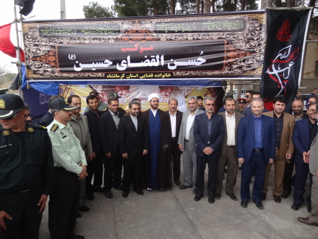موکب حُسن القضای حسین (ع) شهر صحنه با حضور  رئیس کل دادگستری استان کرمانشاه افتتاح شد + تصویر