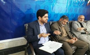 ۱۰۲۷ واحد صنعتی در استان کرمانشاه داریم 