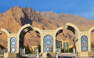 قرار گرفتن دانشگاه رازی کرمانشاه در سطح 2 سطح بندی دانشگاه های دولتی 