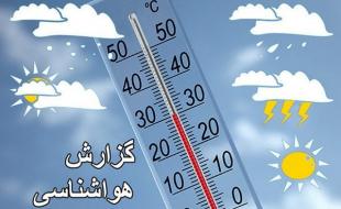  باراش باران در استان کرمانشاه طی اربعین حسینی/ بروز غبار در نقاط مرزی 
