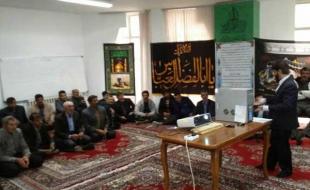 برگزاری دوره های آموزشی بیماری‌های مشترک بین انسان و دام در هرسین 