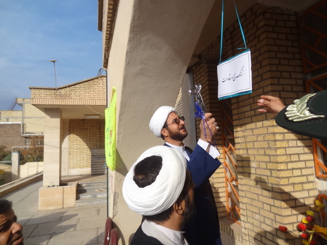 زنگ بسیج و مقاومت در مدارس شهرستان صحنه نواخته شد