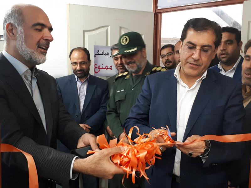 آزمایشگاه گیاهان دارویی مرکز رشد امامت سپاه شهرستان صحنه افتتاح شد