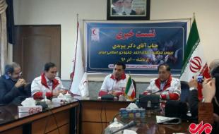 اهدای ۵ میلیون تومان به سرپرستان خانوارهای زلزله‌زده 