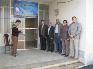 اولین مرکزراهنمایی و مشاوره خانواده منطقه دینوربا عنوان راه زندگی افتتاح شد