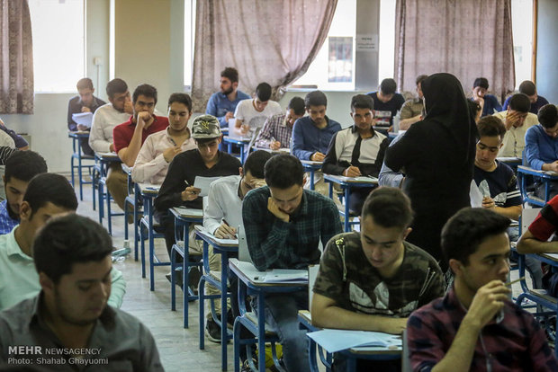 ۶۲۱ هزار نفر در کنکور ارشد ۹۷ ثبت نام کردند