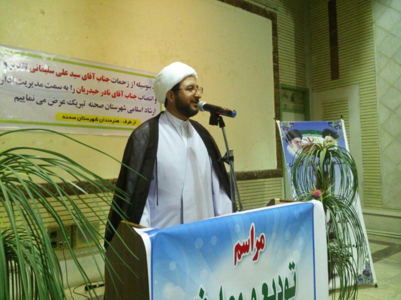 امام جمعه صحنه : فرهنگ سازنده اصلي تمام رفتارها منش هاي يک ملت است