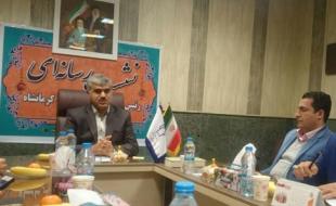 دریافت فرانشیز پزشکی از زلزله‌زدگان استان کرمانشاه از اول دی ماه 
