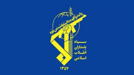  بیانیه سپاه به مناسبت سالگرد حماسه 9 دی: وحدت و هوشمندی ملی برابر فتنه آفرینی های جدید دشمن از درس های فتنه 88 است 