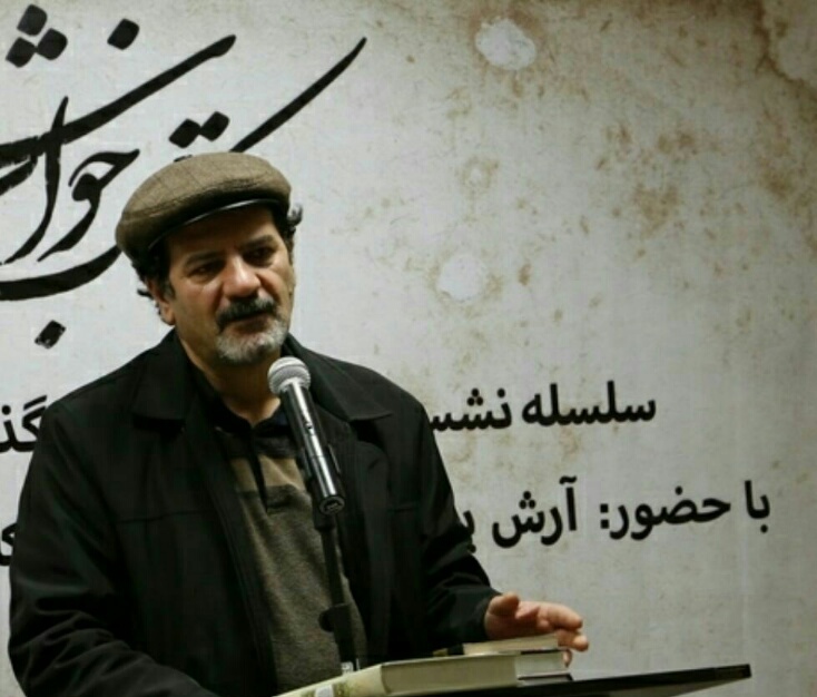 بعد از نیما شعر به یک بیان عاطفی و انفعالی شخصی تبدیل شد