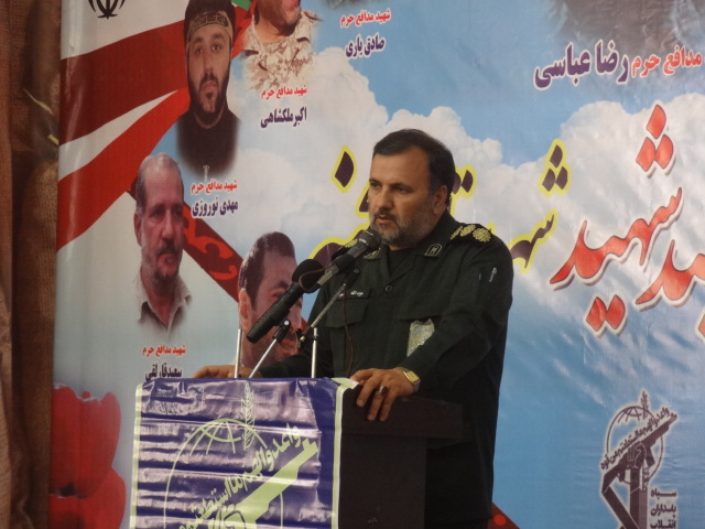 مشکلات کشور باید به دست خود مردم حل و فصل شود نه کسانی که خارج از مرز ها هستند