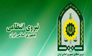 دستگیری سارق منزل با ۹ فقره سرقت در کرمانشاه 