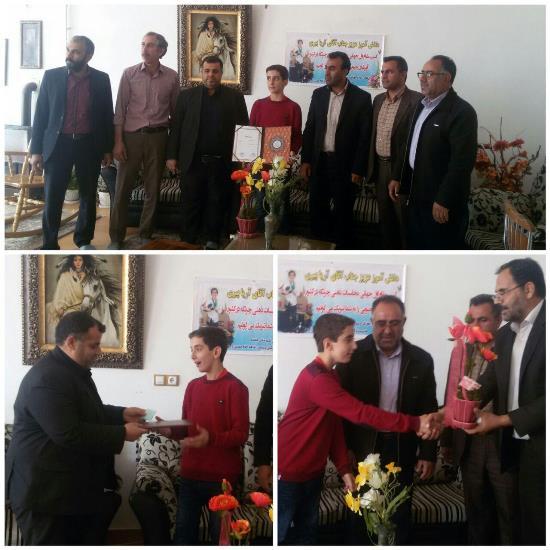 مراسم تجلیل از دانش آموز آریا پیری نخبه ی مسابقات جهانی محاسبات ذهنی انجام شد