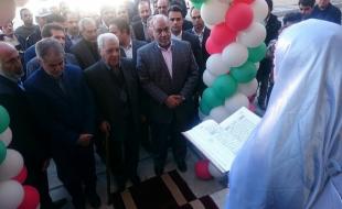 دبیرستان ۱۲ کلاسه محله بازرگانی به بهره برداری رسید 