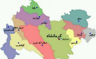 وزارت کشور «قلعه» در شهرستان کرمانشاه را به‌عنوان شهر معرفی کرد 