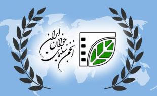 راهیابی اثر هنرمند کرمانشاهی به جشنواره ملی فیلم و عکس راه‌آهن 