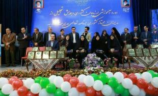 ۴ مدرسه استان کرمانشاه به عنوان ممتاز کشوری معرفی شدند 