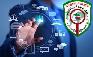  دستگاه اسکیمر را با دستگاه کارت خوان اشتباه نگیرند 