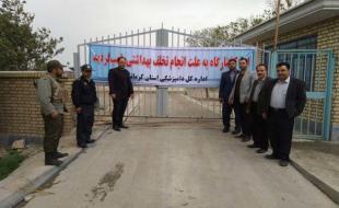 تعطیلی یک کشتارگاه صنعتی طیور در کرمانشاه به علت تخلف بهداشتی 