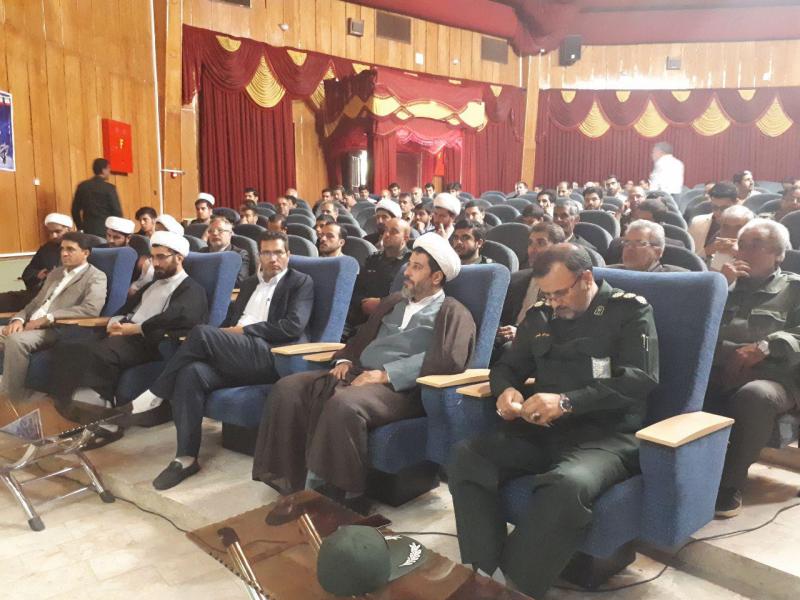 مراسم سالروز آزاد سازی خرمشهر در صحنه برگزار شد