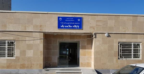 پایگاه سلامت شماره یک شهرستان صحنه افتتاح شد + تصویر