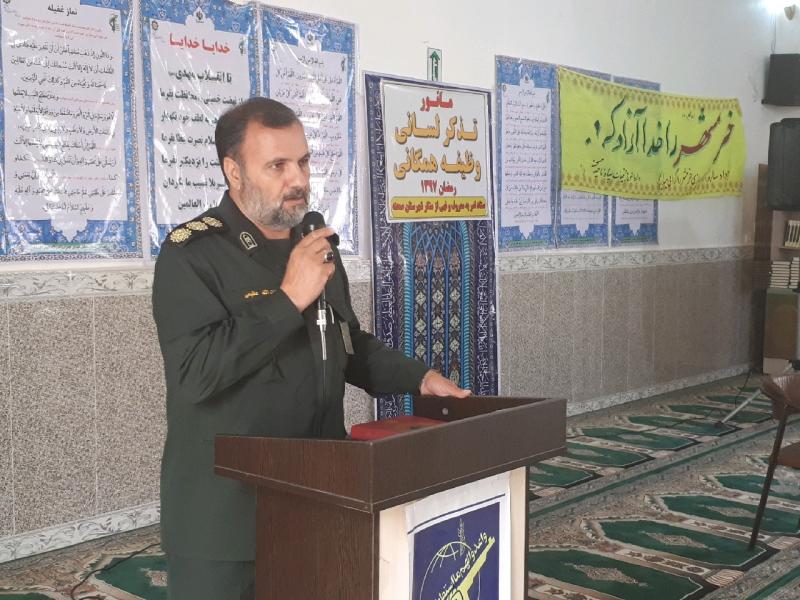 کسی که اقدام به امر به معروف و نهی از منکر می نماید باید اصول آن را کاملا بشناسد