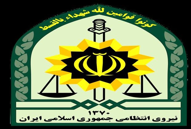 هشدار پلیس نسبت به موضوع کودکان و مسئله سان‌روف