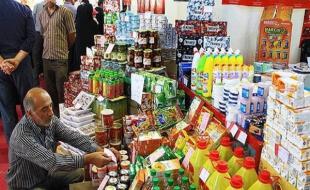 عمده تخلفات اصناف گرانفروشی است /لزوم نظارت بیشتر بر بازار 