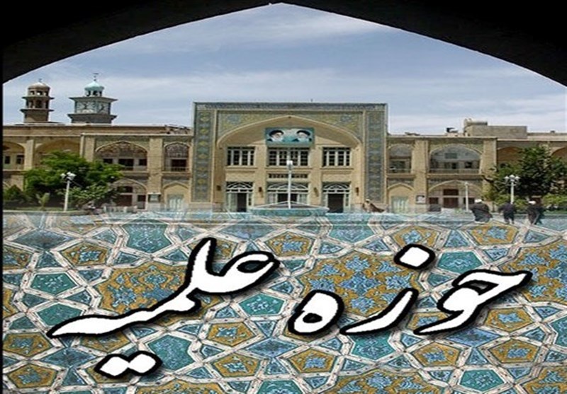 شرکت ۱۲۰ طلبه جدید حوزه کرمانشاه در دوره میثاق طلبگی مدرسه علمیه امیرالمومنین(ع) شهرستان صحنه
