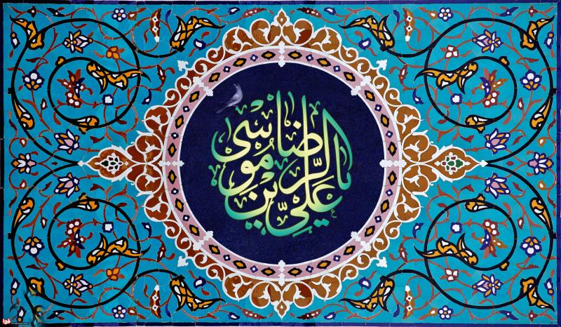 مسابقه کتابخوانی زندگانی امام رضا(ع) در صحنه برگزار شد