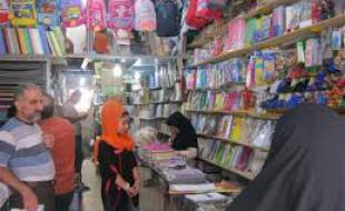 تشدید بازرسی ها بر اصناف با نزدیک شدن به زمان بازگشایی مدارس 