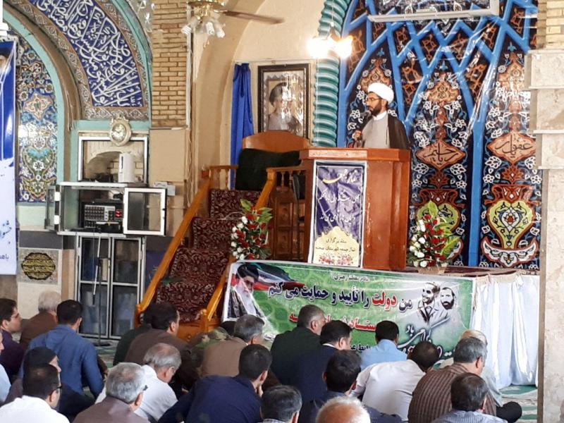 مسولین باید در بطن جامعه باشند / مشکلات ما با یک نفر و دو نفر حل نمی شود 