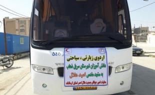 اعزام 150 نفر از دختران دانش آموز سرپل ذهابی به مشهد مقدس 