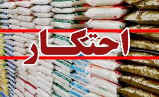 کشف ۸۰ انبار احتکار کالا در کرمانشاه 