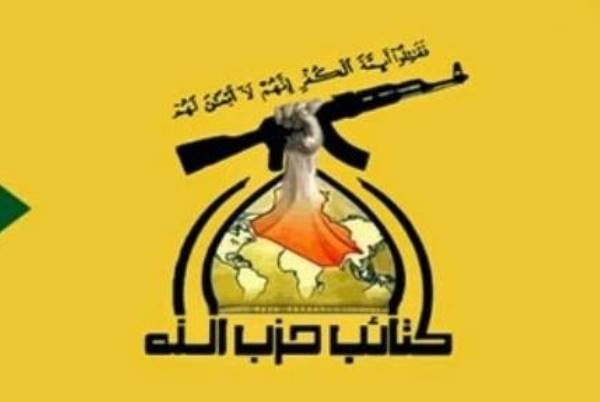 آمریکایی‌ها به دنبال وارد کردن داعشی‌ها از سوریه به عراق هستند