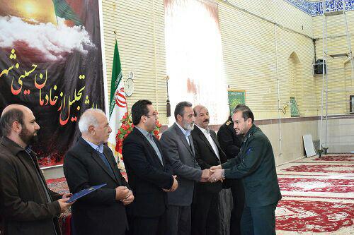 مراسم تجلیل از خادمان و خیرین ستاد اربعین حسینی شهرستان صحنه برگزار شد