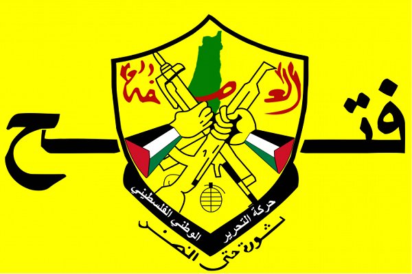 جنبش «فتح» دفاتر خود را در غزه میبندد جنبش «فتح» دفاتر خود را در غزه میبندد