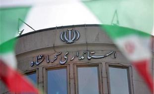 انتصابات فامیلی! 