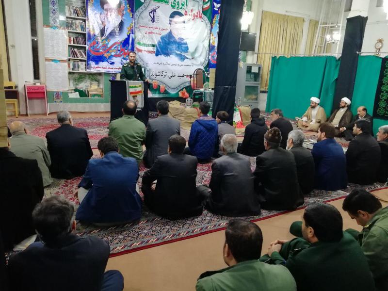 حرکت انقلاب اسلامی پیش رونده است / جنگ اقتصادی امروز کمتر از جنگ تحمیلی دیروز نیست