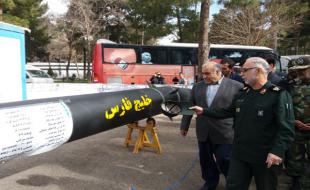 نمایشگاه دستاوردهای انقلاب در کرمانشاه آغاز به کار کرد 