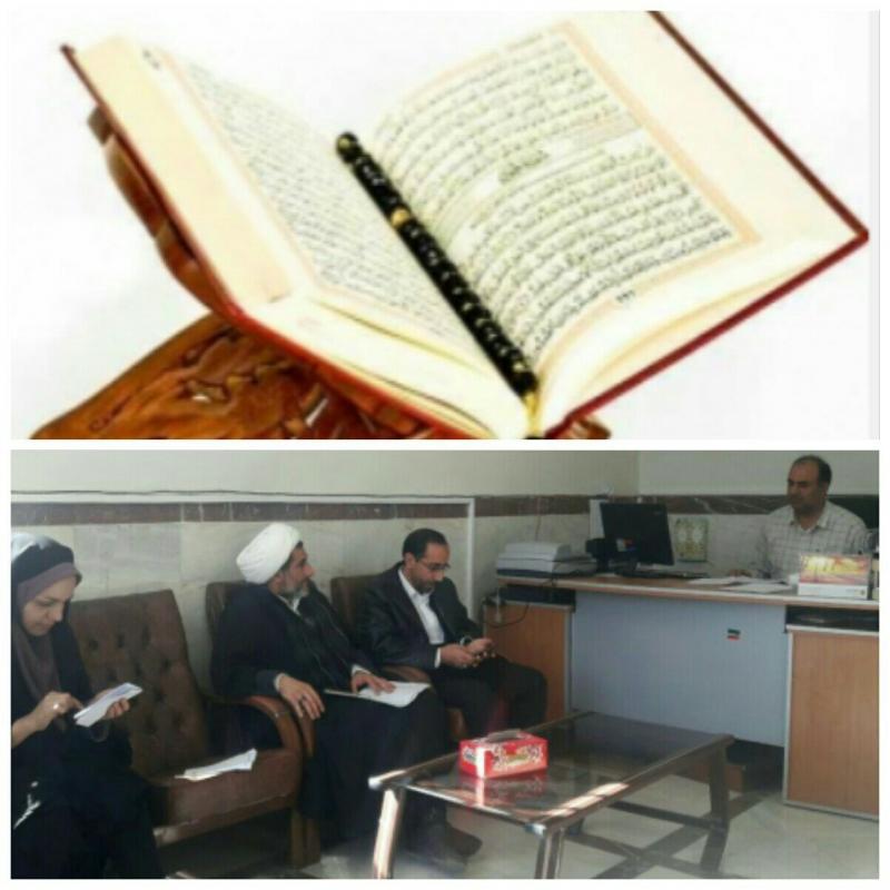  ازمون سراسری قران کریم درشهرستان صحنه همزمان با کل کشور برگزار شد