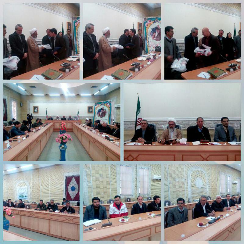  جلسه شورای اداری شهرستان هرسین برگزار شد