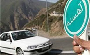  کاهش ۴۳ درصدی تلفات جاده‌ای در کرمانشاه 