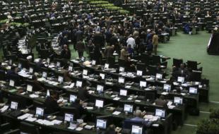 طرح حمایت از سپاه فردا در مجلس بررسی می‌شود 