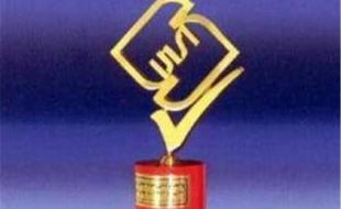  صدور و تمدید ۲۲۵ پروانه کاربرد علامت استاندارد در کرمانشاه 