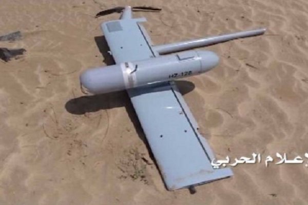 ساقط شدن پهپاد جاسوسی متجاوزان در یمن