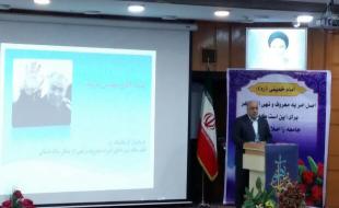 امر به معروف و نهی از منکر باید در ادارات نهادینه شود 