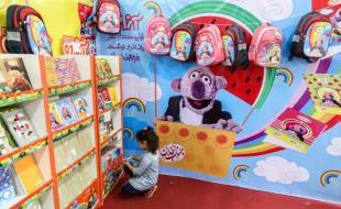 کوتاهی دولت در پرداخت یارانه فرهنگی به حوزه نوشت‌افزار 