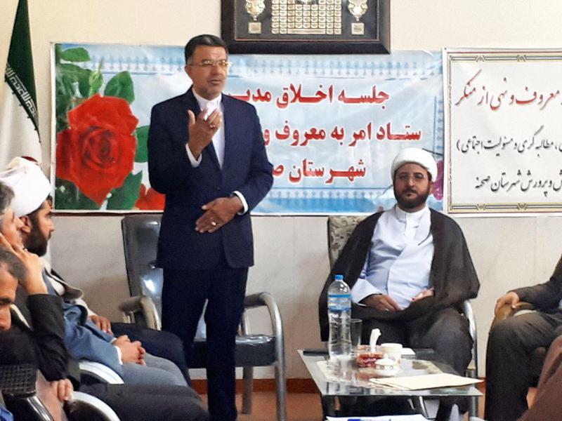  جامعه ما نیازمند مدیرانی با روحیه جهادی است 