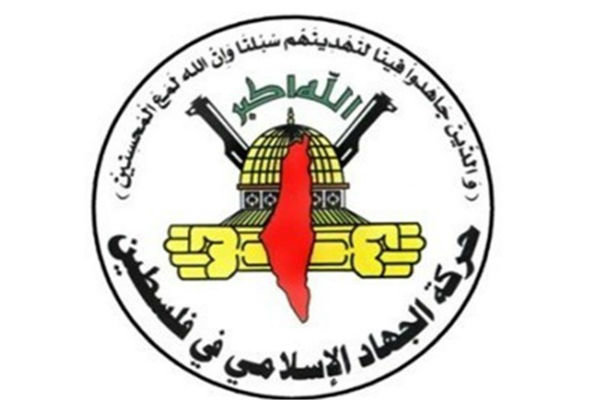 خون شهدای تظاهرات بازگشت فلسطین پایمال نخواهد شد